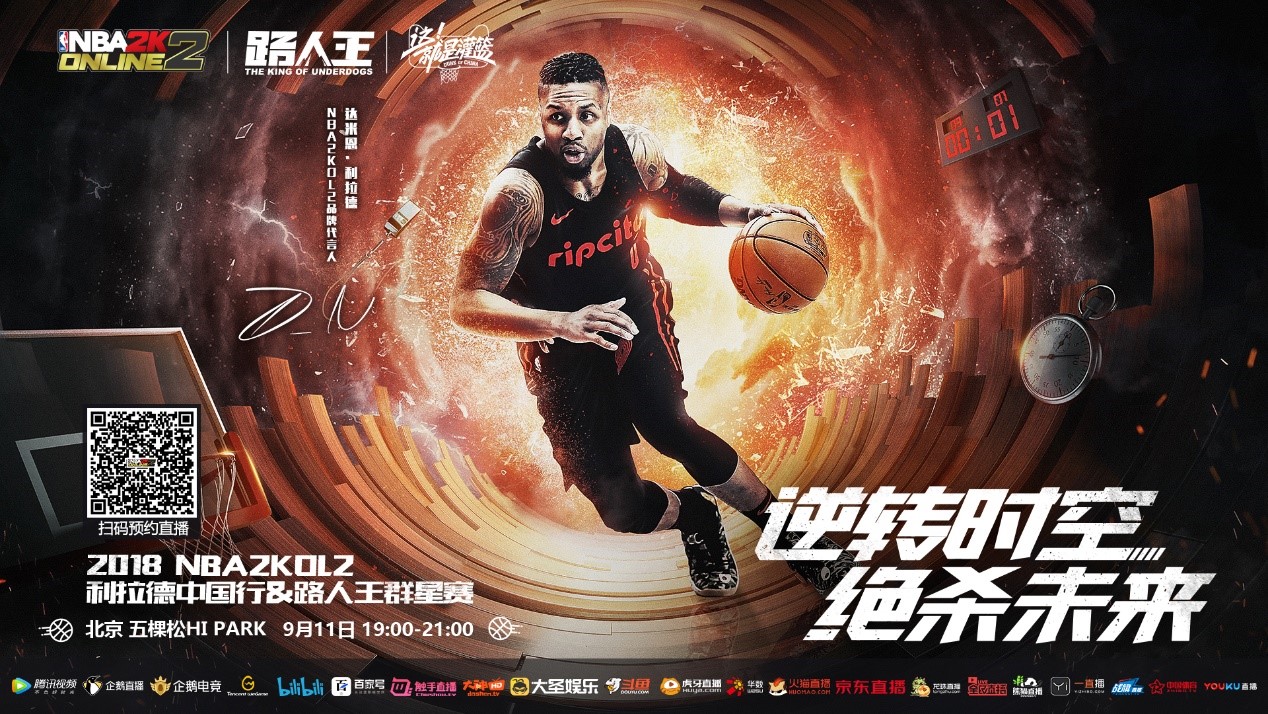 国赛奖牌+1，东职院男子手球代表队创佳绩